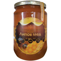 Linden honey  1kg