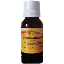 Drops with propolis 20mg - 30%